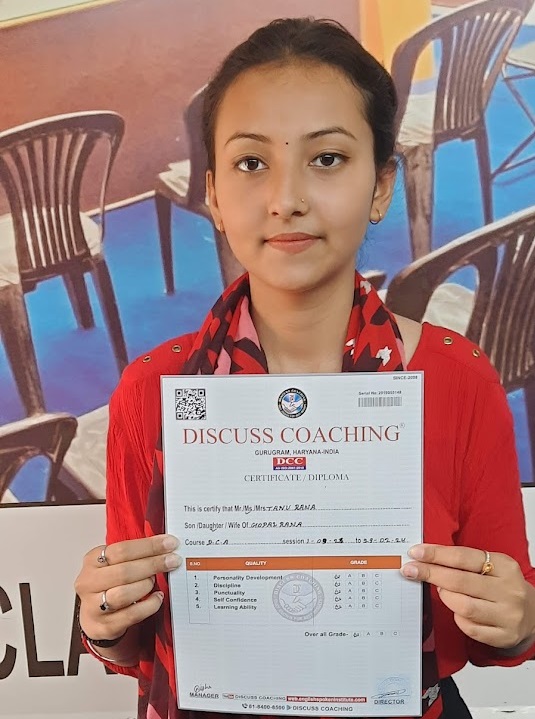 Best Computer Institute in Gurugram | Discuss Coaching